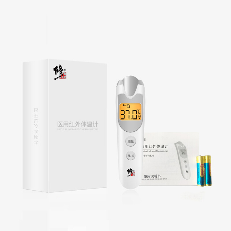 修正电子体温计家用儿童新生温度计精准耳温枪婴儿额头高精度 修牌放心品质高清大图