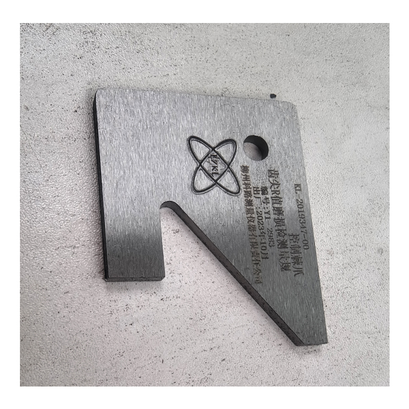 LZKL控制棘爪齿尖R值磨损检测量规KL-2019347-00件高清大图