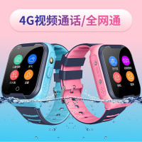 【4G全网通】儿童智能电话手表视频通话gps定位防水学生天才多功能wifi男女孩电信版 蓝色❤粉色移动/联通/电信