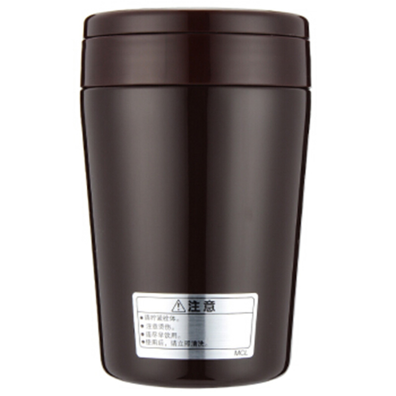 日本tiger虎牌多用焖烧杯 正品不锈钢焖烧罐300ml新款巧克力棕色保温杯MCL-A30C-TC