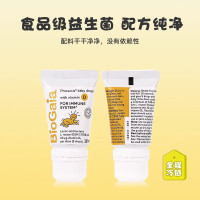 [冷链]瑞典Biogaia拜奥婴幼儿益生菌滴剂10ml