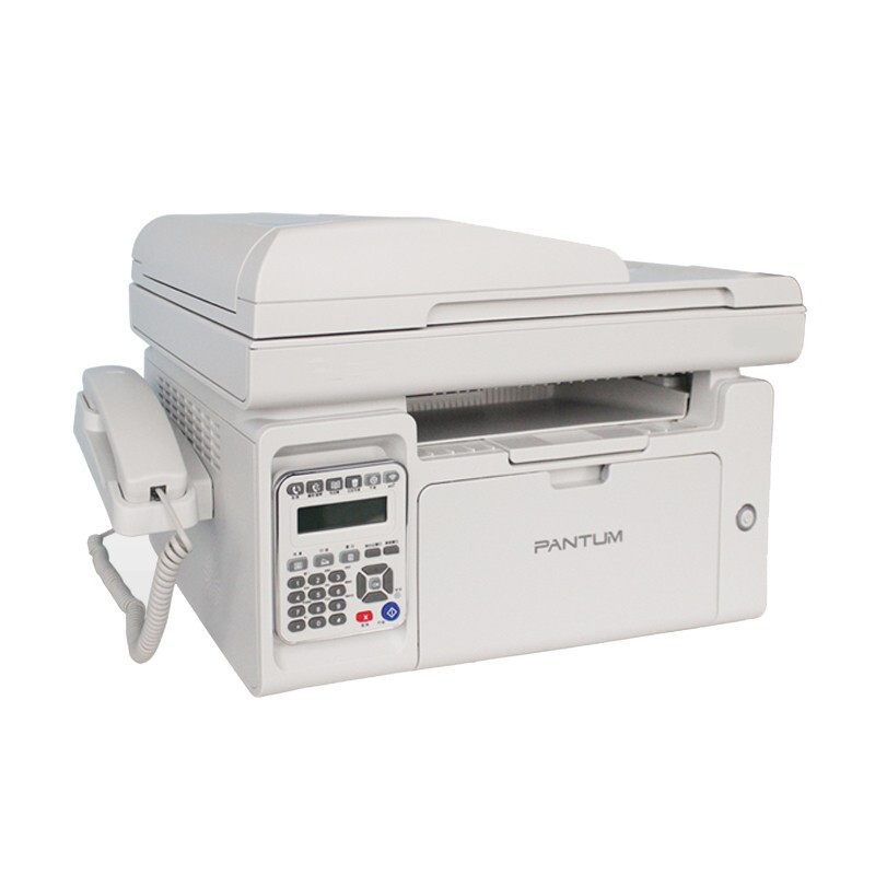 奔图(PANTUM)MS6600黑白多功能一体机