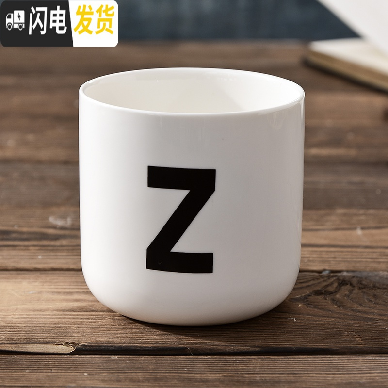 三维工匠陶瓷北欧英文字母创意姓氏咖啡厅装饰无手柄情侣漱口马克茶is水杯 黑色字母杯:Z款咖啡器具