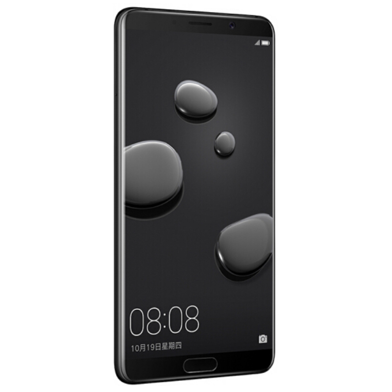 [二手9成新]华为Mate10 亮黑色 6GB+128GB 全网通 安卓手机 5.9英寸屏双卡双待 移动联通电信手机