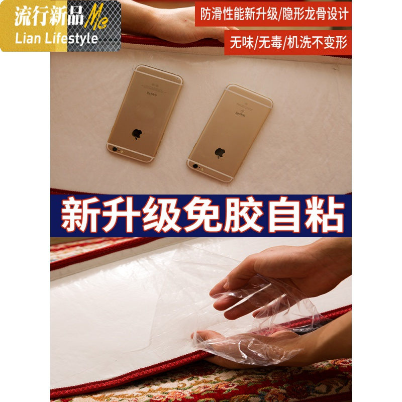 欧式楼梯踏步垫实木楼梯垫免胶自粘防滑垫家用楼梯台阶垫满铺定制 三维工匠地毯