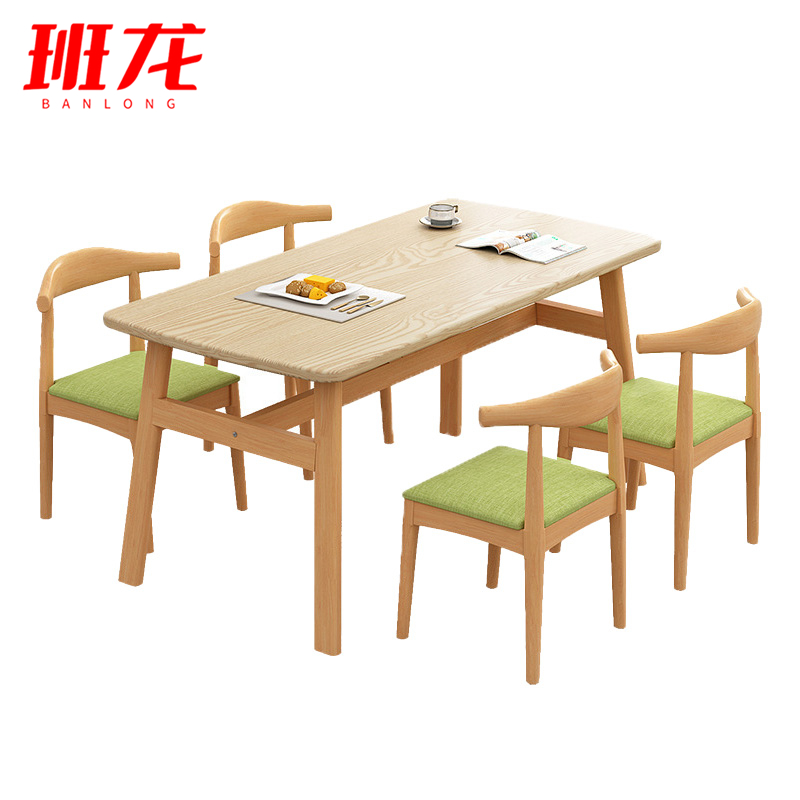 班龙餐桌椅140cm+4把椅子套