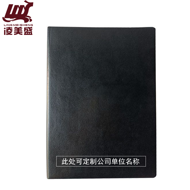 凌美盛 PU软皮面B5商务笔记本18K 80克米黄纸17.3*24.6cm 70张721-18-1黑色 可定制印刷/本高清大图