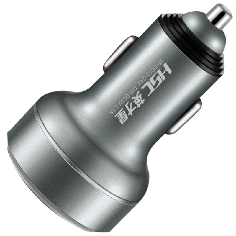 英才星HSC汽车车载充电器 107D点烟器车充双usb手机充电器通用多功能转接口带电压检测3.1A