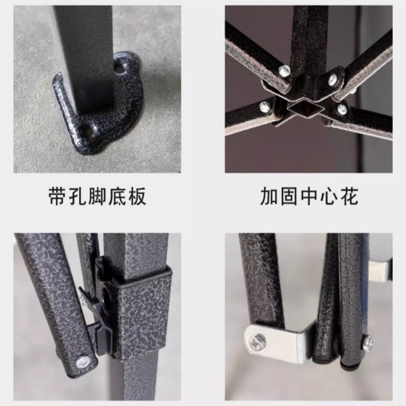 铭思达雨棚2*2m个高清大图