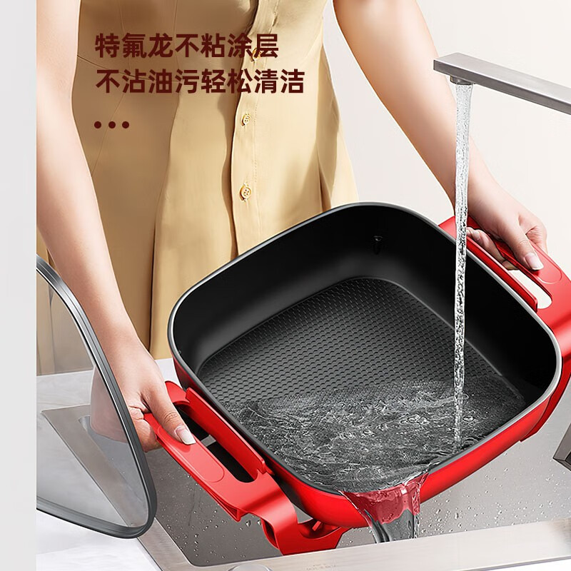 美菱(MeLng)美菱家用 电火锅MT-HZ12J3高清大图