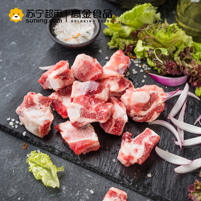 高金食品 猪切段小排400g/袋装 排骨 供港谷饲猪肉 煲汤红烧冷冻食材