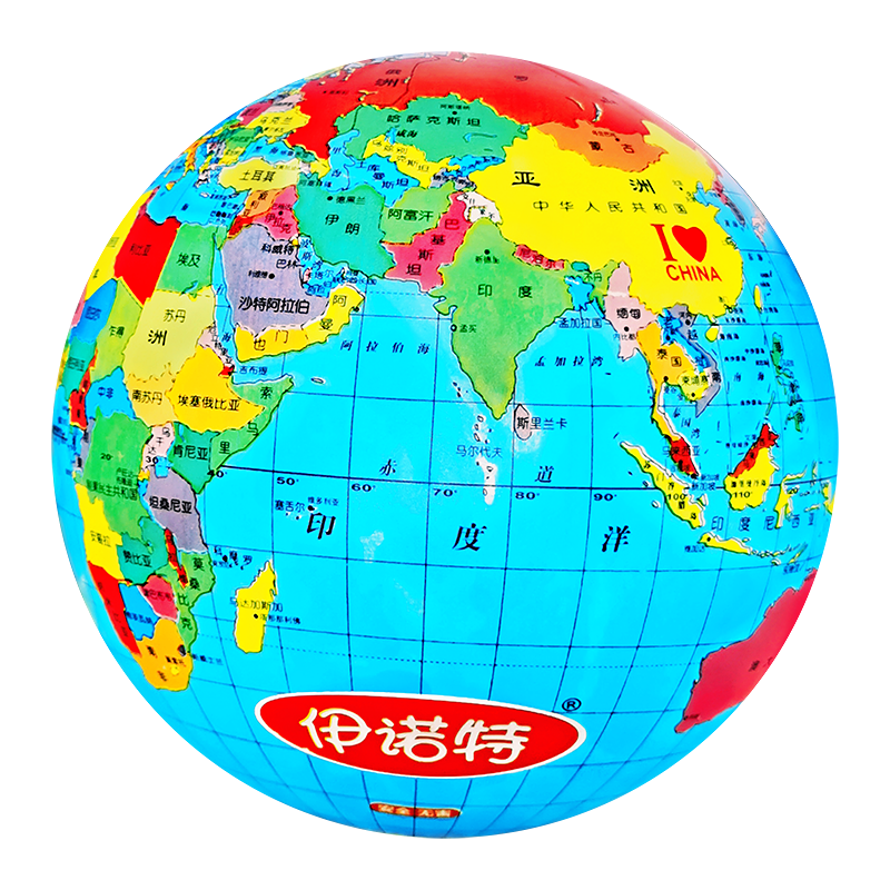 伊诺特地球玩具球
