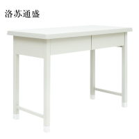 洛苏通盛钢制二抽办公桌学习桌常规款[工厂现做 7天内发货]