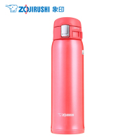 象印(ZO JIRUSHI) 保温杯SM-SC48-PV 不锈钢真空保温保冷车载户外防漏弹盖直饮水杯子 珊瑚粉色