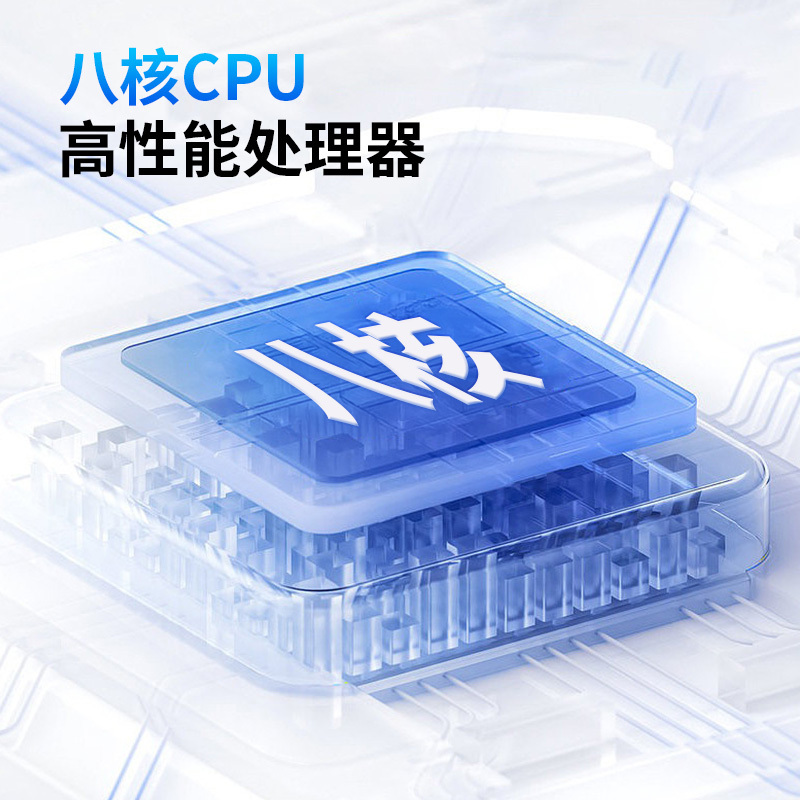 飞显 FX-LHDY98SHD 电子白板双系统4K触控会议一体机 98英寸高清大图