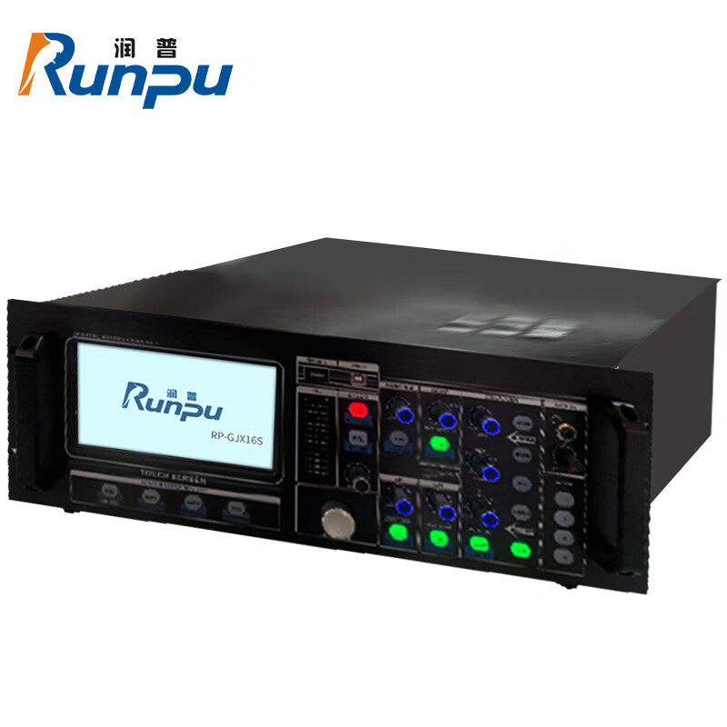 润普专业16路数字调音台机柜嵌入式 多功能厅礼堂扩声系统机架调音台RP-GJX16S高清大图