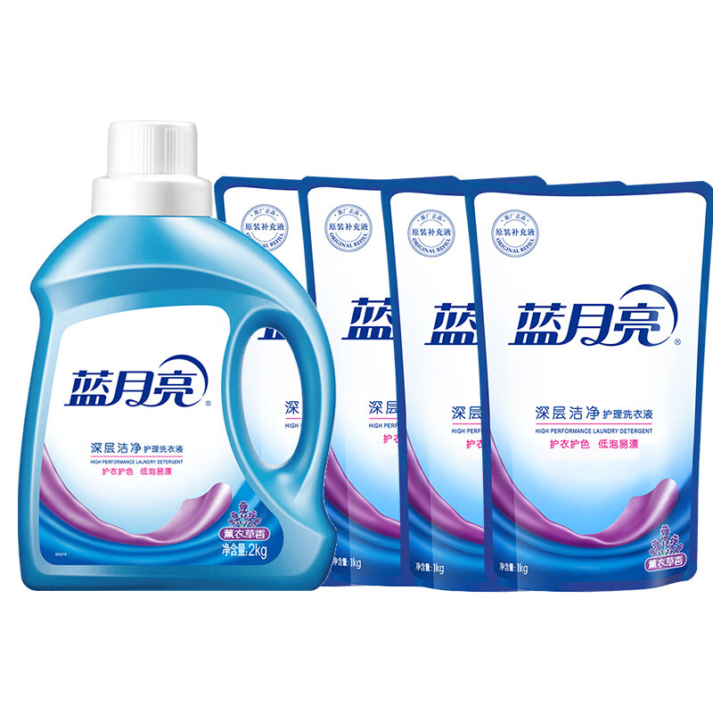 蓝月亮 深层洁净洗衣液 薰衣草香2kg*1瓶+补充装1kg*3袋 深层洁净