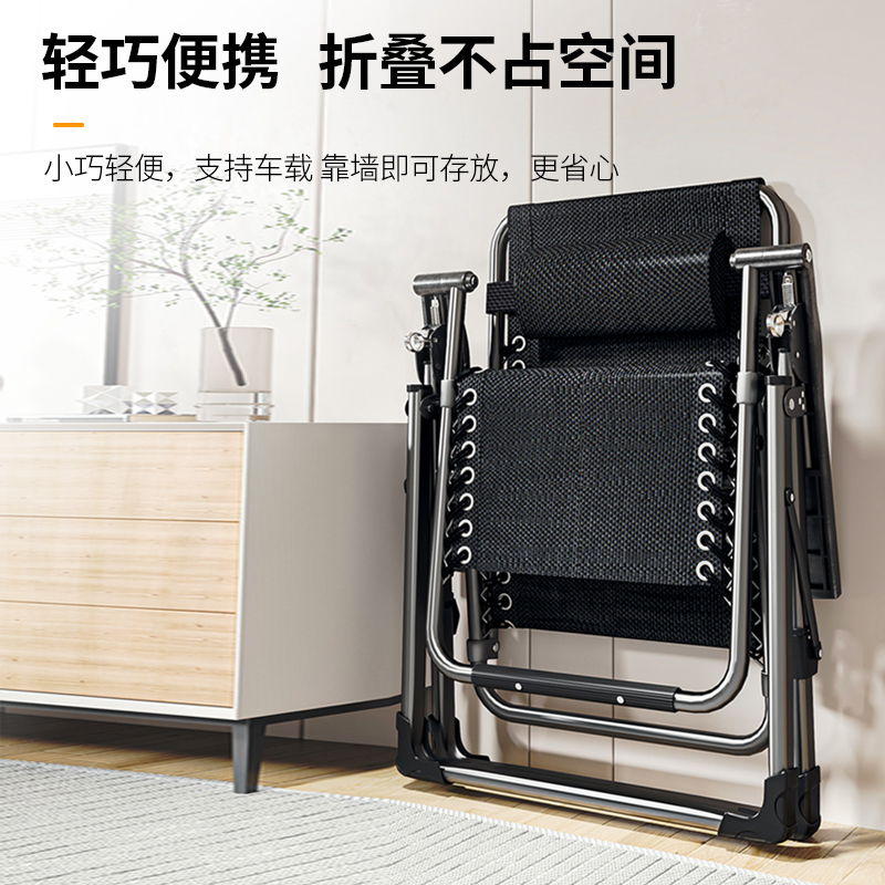 躺椅折叠午休椅子靠背办公室躺坐两用午睡床家用休闲老人结实耐用觉高清大图