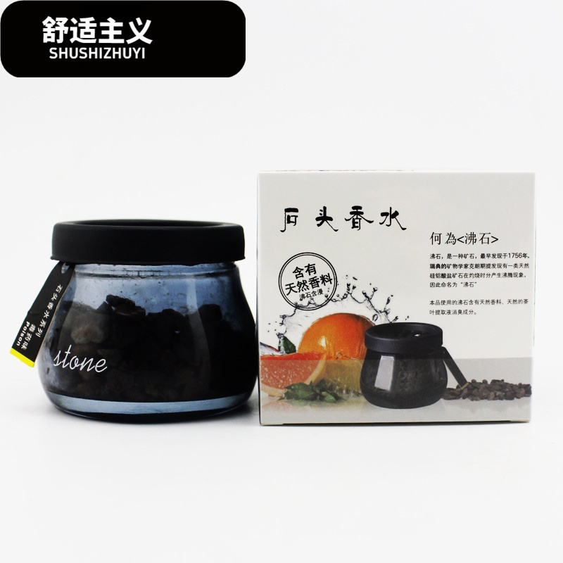 汽车香水摆件座式沸石车用石头固体车载车上香薰车内饰品汽车用品