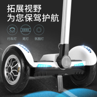 爱瑞德 高端智能平衡车代步Q8星空蓝款智能体感成人两轮儿童双轮漂移思维车 双轮