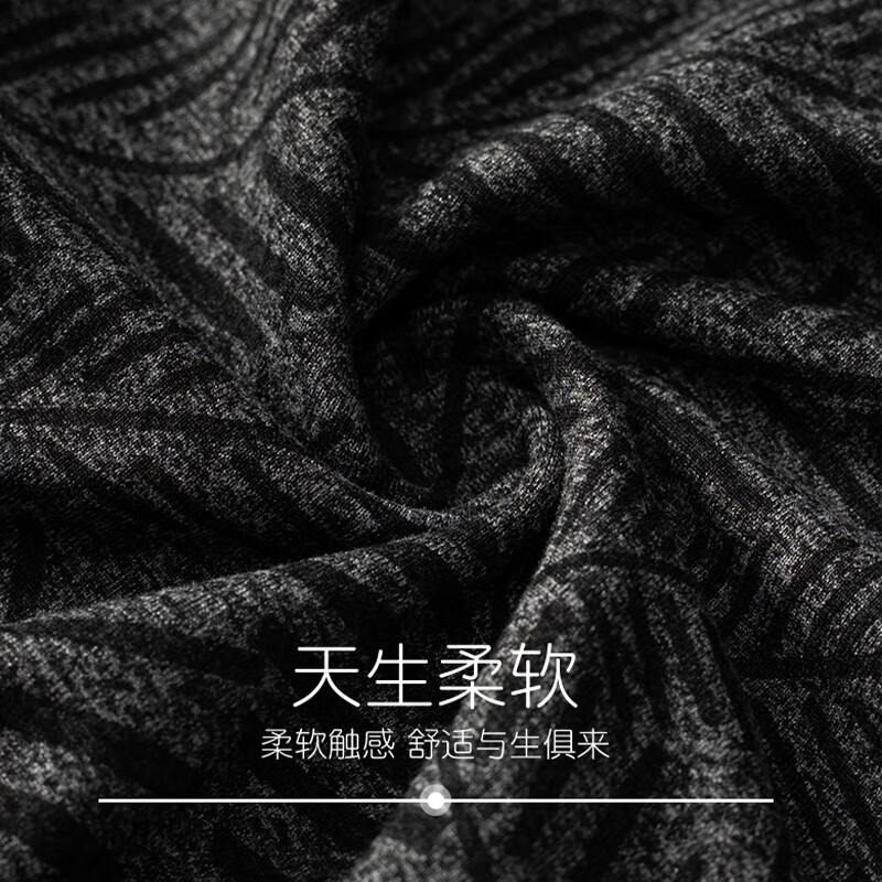 浪莎睡衣男士秋冬2024新款保暖胖子加肥加大男长袖大码家居服套装高清大图