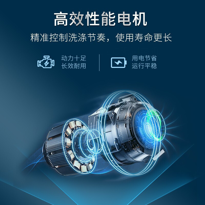 志高15公斤全自动洗衣机家用租房宿舍用