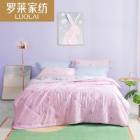 罗莱家纺夏凉被1.8米床上用品夏季空调被双人宿舍夏被家用被子夏