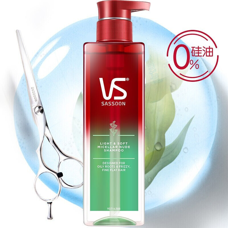 沙宣®轻润裸感洗发水500ml