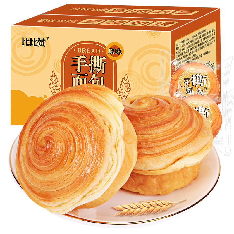 [满199减125元]欧贝拉手撕面包原味1000g整箱(手撕面包早餐蛋糕小面包点心西式糕点面包)