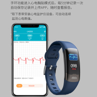 dido血压智能手环监测心率量仪血氧心电图老人健康脏跳跑步多功能情侣防水运动手表男官方正品 Y2S尊贵黑