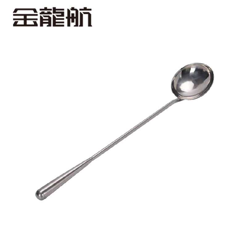 金龙航 不锈钢无磁圆头打菜勺/个 3两