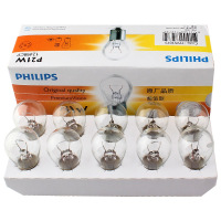 飞利浦（PHILIPS）平角单尾指示灯刹车灯泡尾灯后雾灯转向灯P21W汽车灯泡 10支装