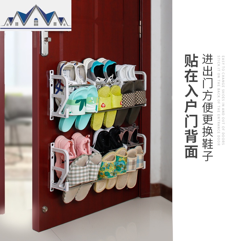 吸盘免钉防盗后鞋架壁挂式鞋架浴室免打孔拖鞋架卫生间收纳挂架 三维工匠收纳层架高清大图