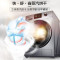 机乐堂(JOYROOM) 小天鹅10公斤滚筒洗干一体机TD100V86WMADY5