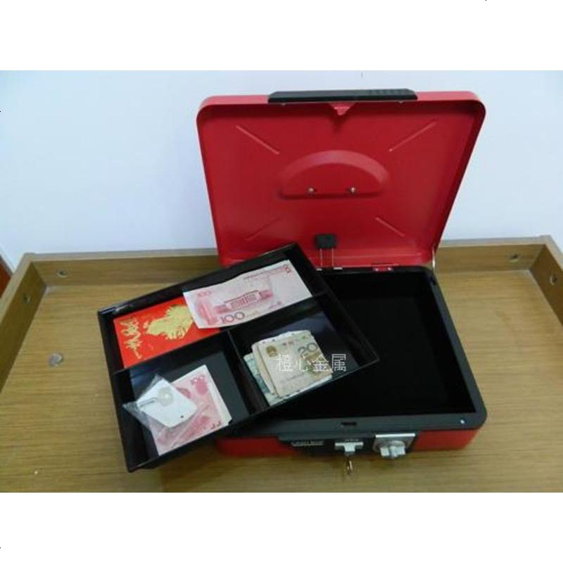 清仓 金属手提小钱箱收银箱收纳盒储蓄罐双锁迷你保箱首饰盒