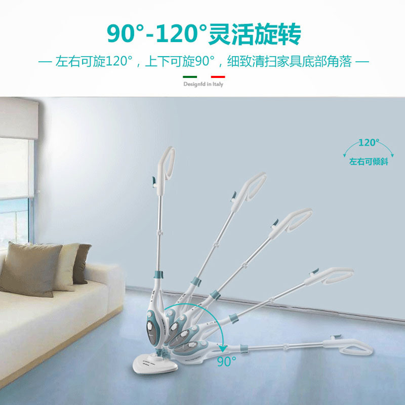 阿里亚特(Ariete)4164 蒸汽拖把清洁机 高温蒸汽消毒杀菌 家用多功能手持自动拖地机地毯沙发厨房油污玻璃清洁机