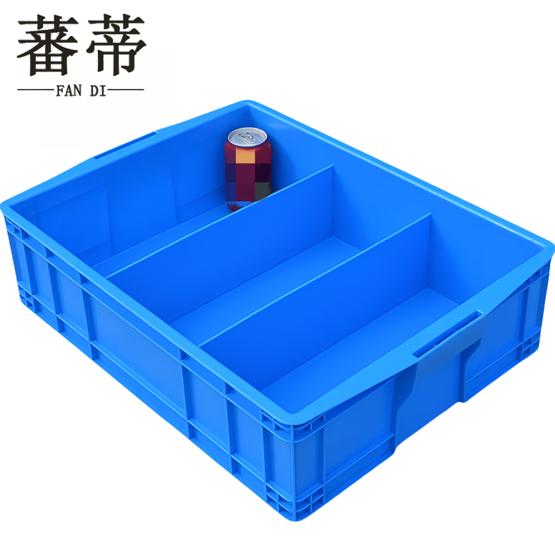 蕃蒂 物料箱三格个