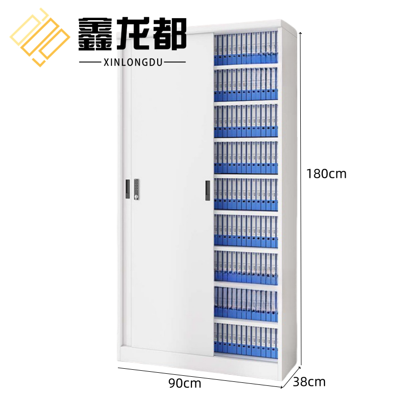 鑫龙都凭证柜高清大图