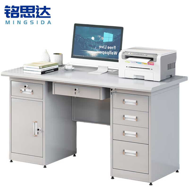 铭思达钢制办公桌高清大图