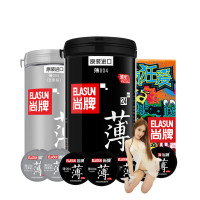 Elasun尚牌 原装进口避孕套 超薄至柔组合套装byt 送疯狂爱6片+情趣内衣 男用持久延时情趣型阴蒂刺激 安全套组合