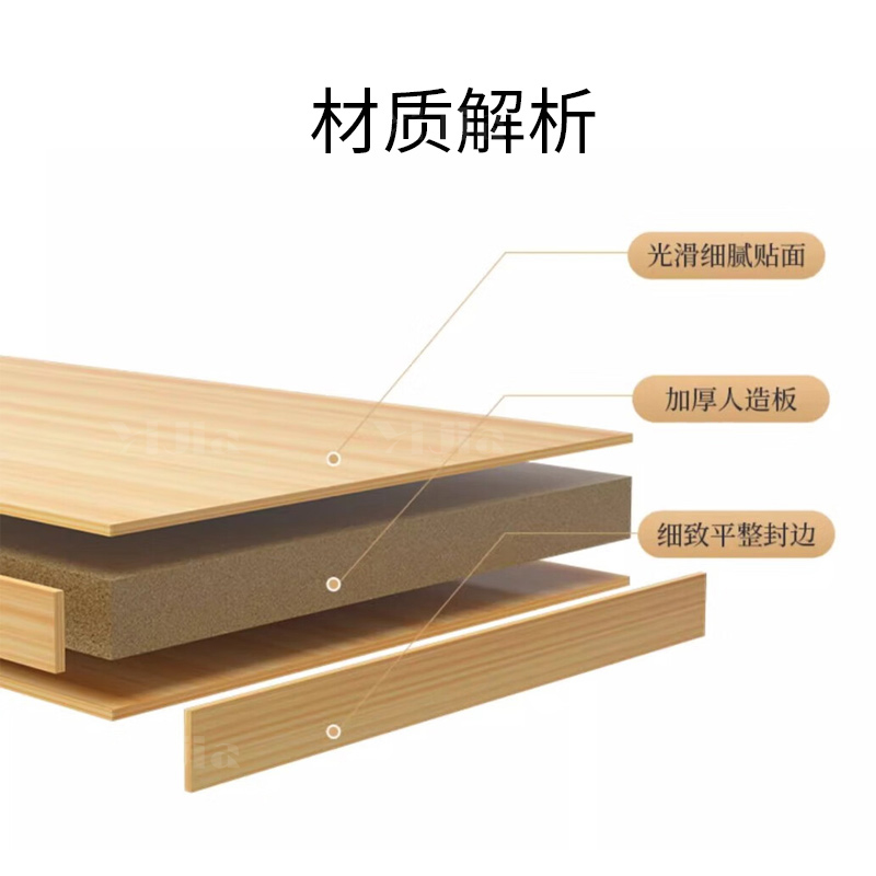 翌嘉 YJ4052907木质报刊架报纸架书报杂志置物架收纳架落地展示架高清大图