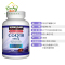 美国 柯克兰 Kirkland 辅酶 q10 CoQ10 软胶囊 150mg 150粒