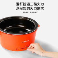 欧点多功能电火锅4.5L家用电煮锅不粘锅分体式电热锅可拆卸锅胆保温电炒锅大功率电锅锅OD-4011B
