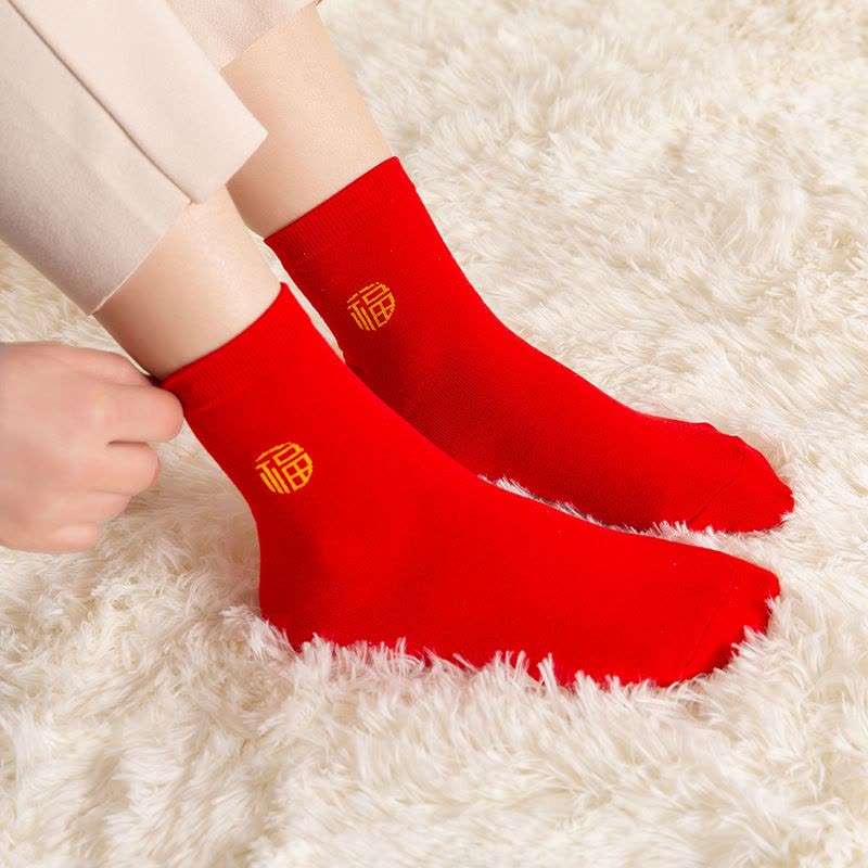 南极人秋冬袜子吉利色福字袜子大红袜男女情侣喜庆本命年红色袜子图片