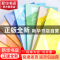正版 2021年中国武侠小说精选 傲月寒,苏琳选编 长江文艺出版社