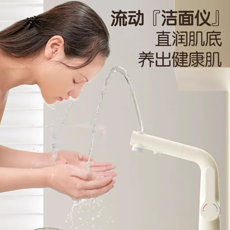 惠达(HUIDA)- YH5 面盆冷热水龙头台盆卫生间浴室洗脸盆水池龙头台盆通用 三出水抽拉升降带上喷高清大图