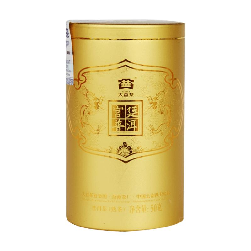 大益普洱茶宫廷礼盒300g熟茶2021年普洱散茶云南茶叶礼盒2101批次