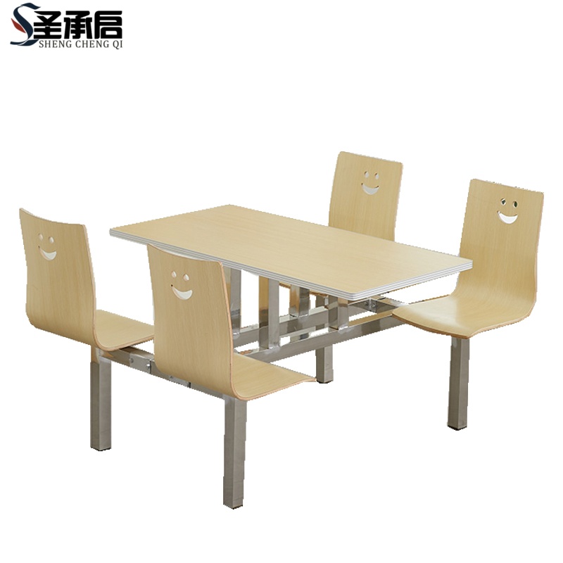 圣承启 连体餐桌 不锈钢支架张高清大图