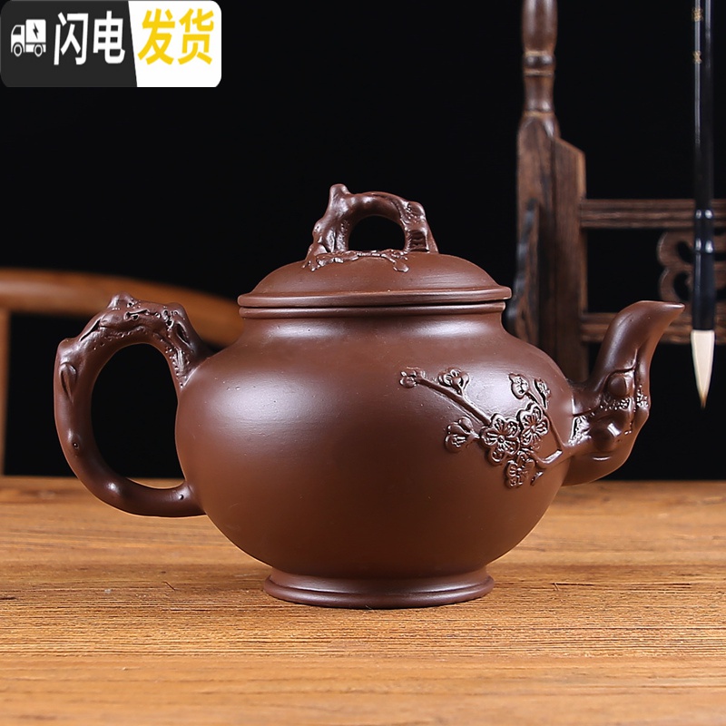 三维工匠宜兴紫砂壶大容量大号泡茶壶手工茶壶单壶陶瓷家用茶具茶杯套装 黑色龟龙壶(420)高清大图