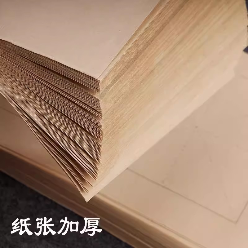 加厚仿古黑线[100张] [正版]四格米字格宣纸仿古色书法练习纸软笔毛笔字字帖中楷隶书楷书纸作品纸专业练字临摹中小学生初高清大图